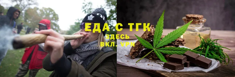 Cannafood конопля  где купить наркоту  Семикаракорск 